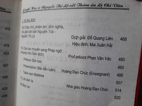 Nguyễn Thị Lộ, Lệ Chi Viên 14
