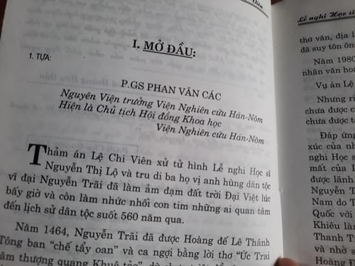 Nguyễn Thị Lộ, Lệ Chi Viên 4