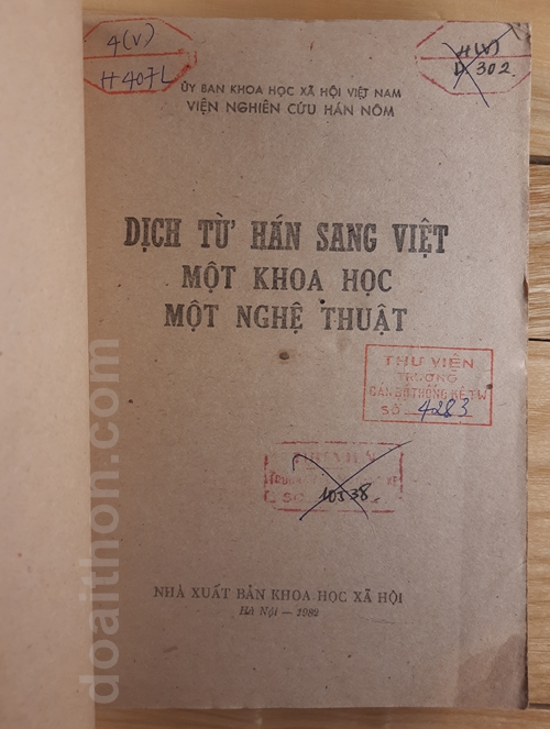 Dịch từ Hán sang Việt một khoa học, một nghệ thuật, Viện Nghiên cứu Hán Nôm 2