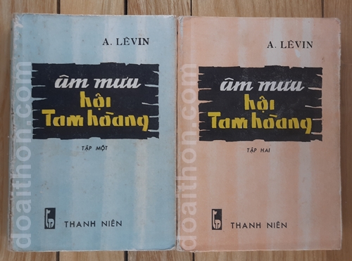 Âm mưu hội tam hoàng 1