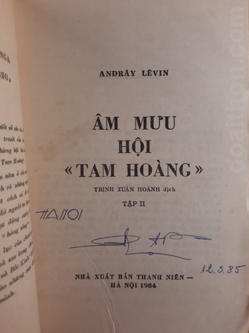 Âm mưu hội tam hoàng 3