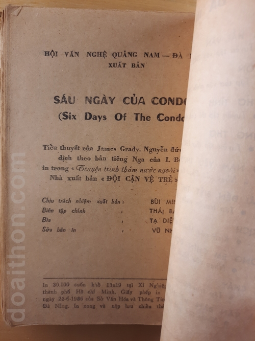 Sáu ngày của Condor, tiểu thuyết trinh thám 3