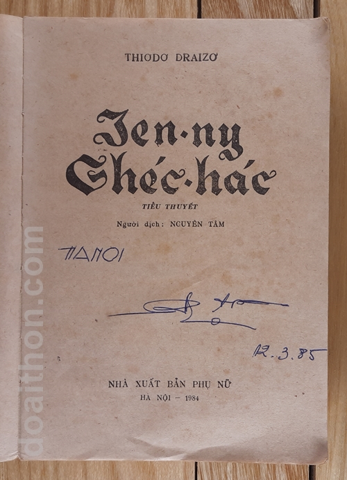 Jenny Ghechac, Theodore Dreiser 2