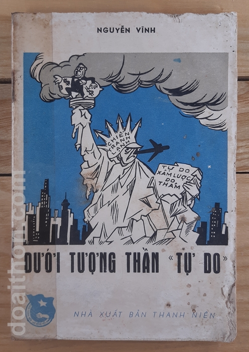 Dưới tượng thần tự do, Góc nhìn về nước Mỹ vào những năm 60 1