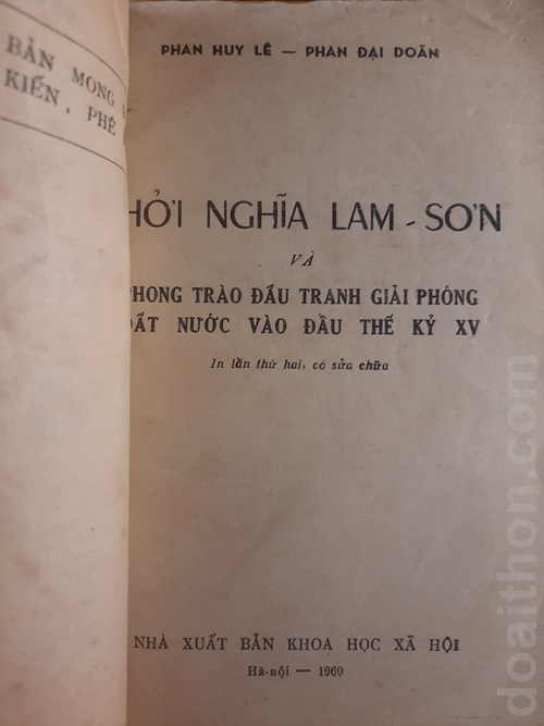 Khởi nghĩa Lam Sơn, Phan Huy Lê, Phan Đại Doãn 2