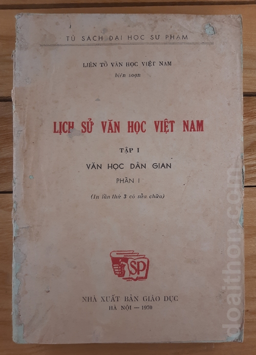 Lịch sử Văn học Việt Nam, Văn học dân gian 1