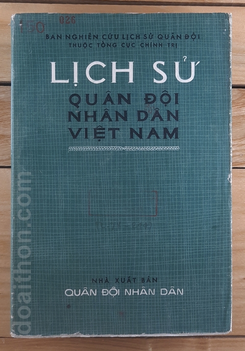 Lịch sử Quân đội Việt Nam, Giải phóng Miền Bắc 1