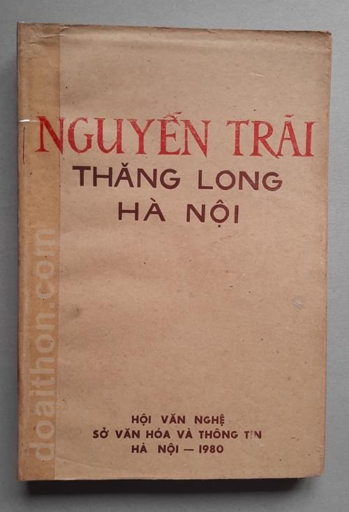 Nguyễn Trãi - Thăng Long Hà Nội 1