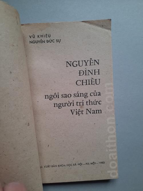 Nguyễn Đình Chiểu, ngôi sao sáng của người trí thức Việt Nam 2