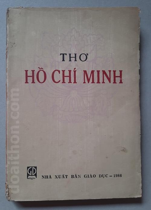 Thơ Hồ Chí Minh 1