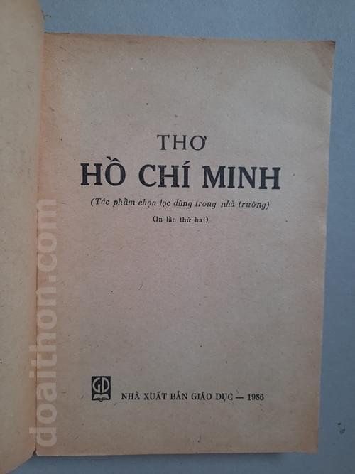 Thơ Hồ Chí Minh 2