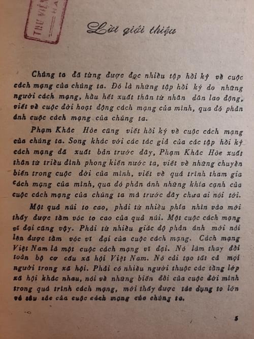 Sách Từ Triều đình Huế đến Chiến khu Việt Bắc - Hồi ký của Phạm Khắc Hòe