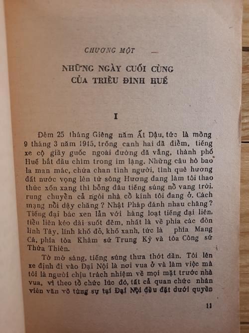 Hồi ký của Phạm Khắc Hòe