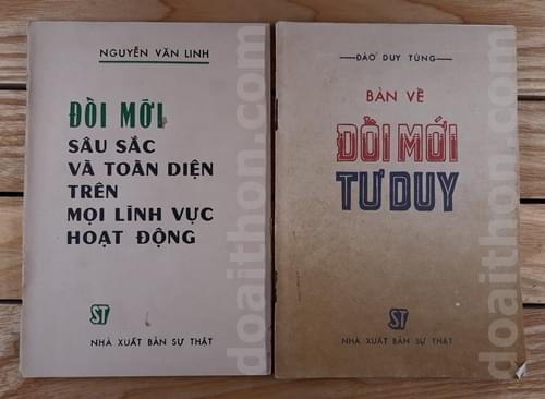 Đổi mới, Nguyễn Văn Linh, Đào Duy Tùng 1