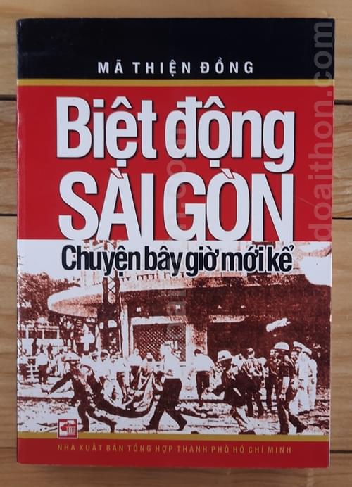 Biệt động Sài Gòn 1