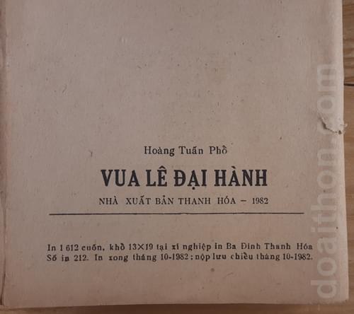 Vua Lê Đại Hành, Hoàng Tuấn Phổ 5