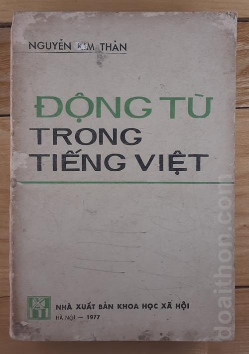 Động từ trong Tiếng Việt 1