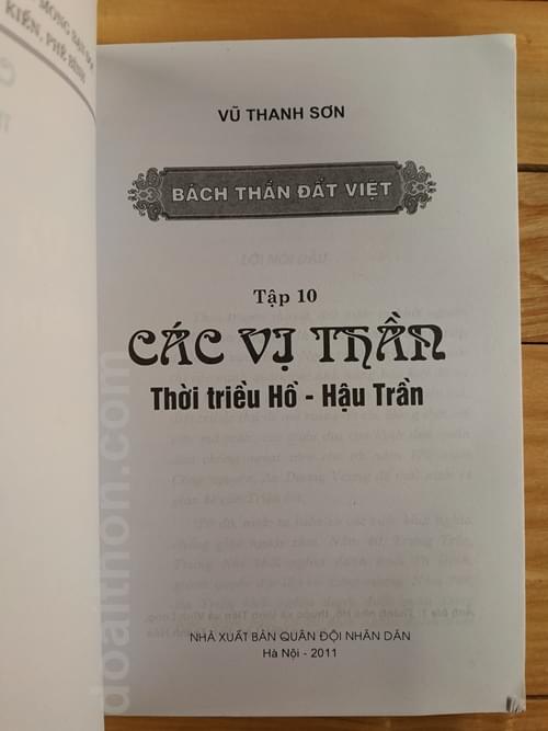 Các vị thần Thời triều Hồ, Hậu Trần, Bách Thần Đất Việt 2