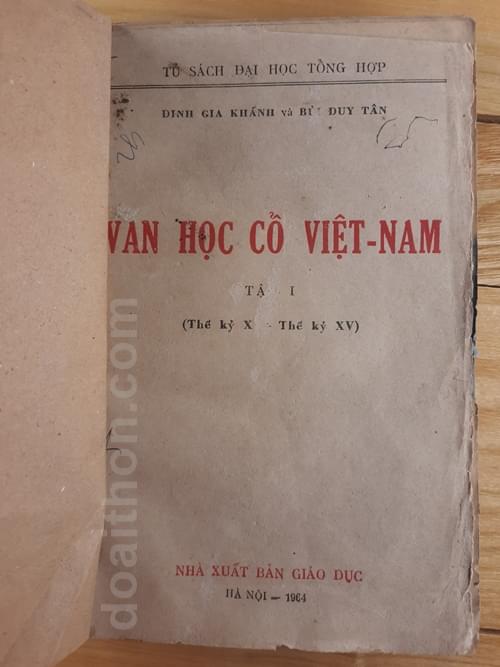 Văn học cổ Việt Nam 1
