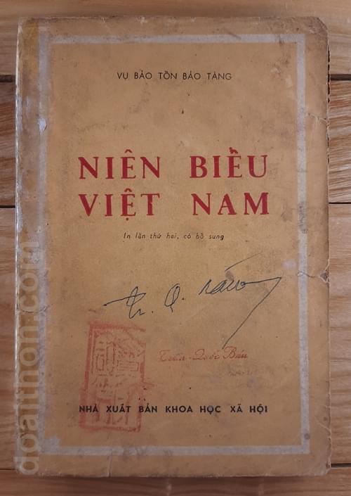 Niên biểu Việt Nam 1