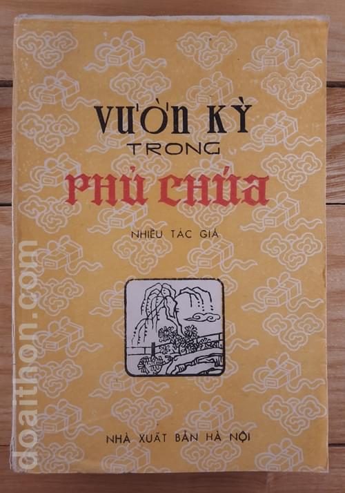 Vườn kỳ trong phủ chúa 1