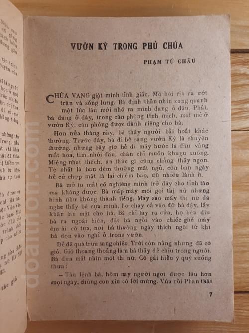 Vườn kỳ trong phủ chúa 8