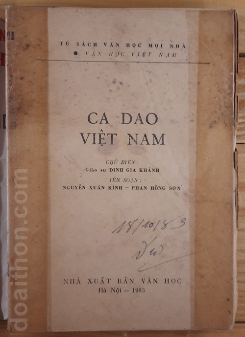 Ca dao Việt Nam 2