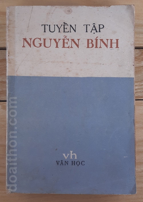 Nguyễn Bính, Tô Hoài, Chu Văn 1