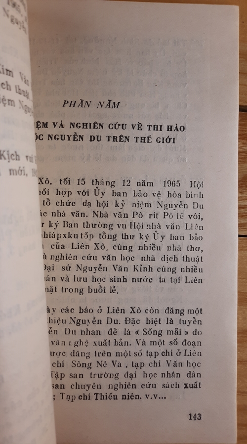 Thư mục Nguyễn Du và tác phẩm 7