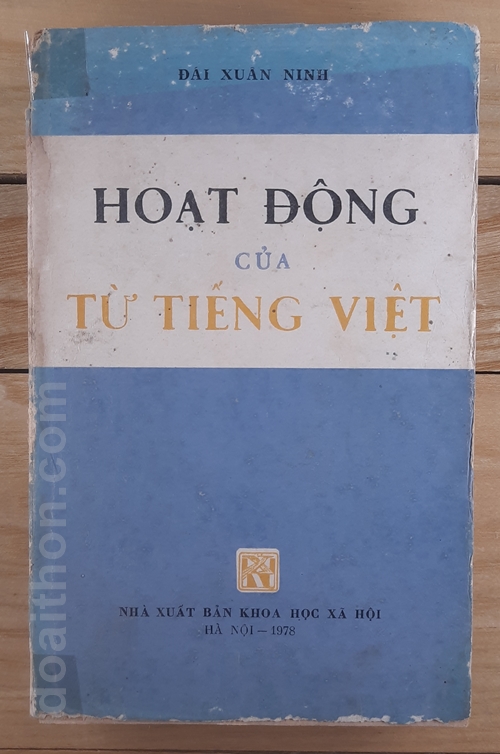Hoạt động của từ Tiếng Việt 1
