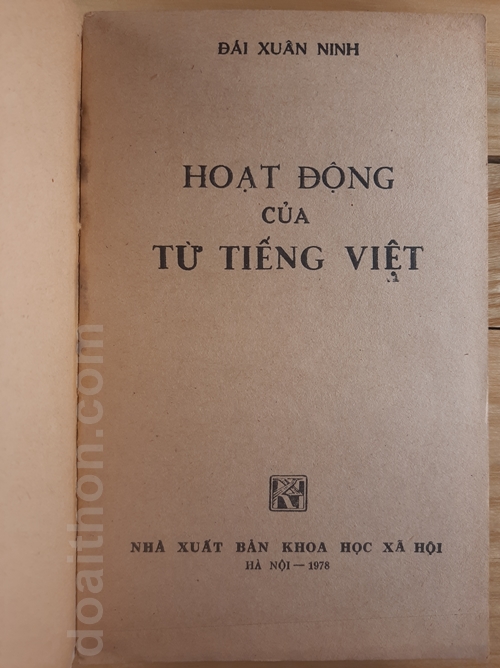 Hoạt động của từ Tiếng Việt 2