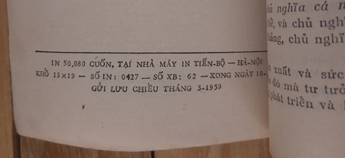 Đạo đức cách mạng, Trần Lực, bút danh của Chủ tịch Hồ Chí Minh 3