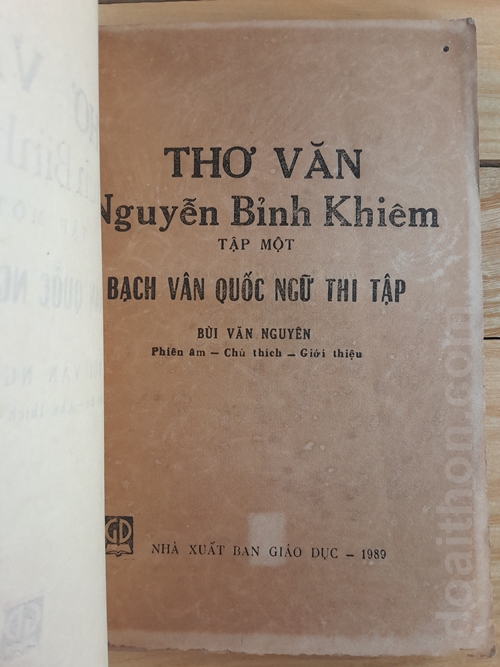 Thơ văn Nguyễn Bỉnh Khiêm, thơ văn chữ hán, Bùi Văn Nguyên 2