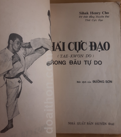 Thái cực đạo,Taekwondo Song đấu tự do, Đệ Thất đẳng huyền đai Sihak Henry Cho 2