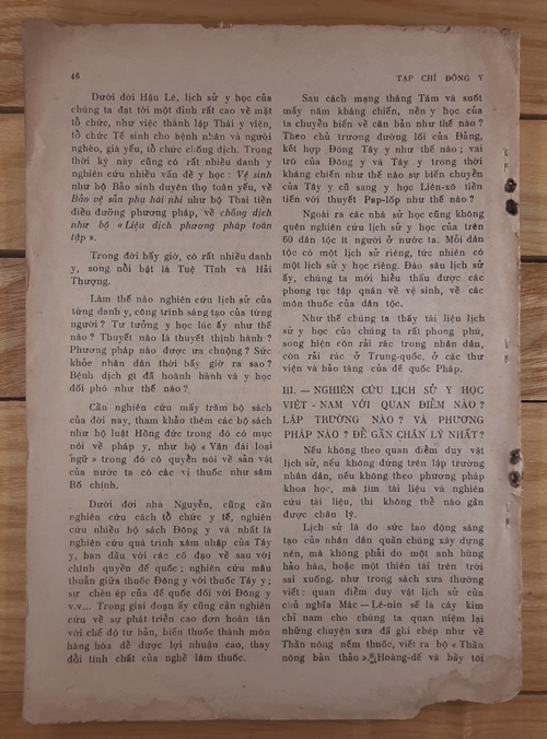 Tạp chí đông y, số 7 tháng 12-1959 3