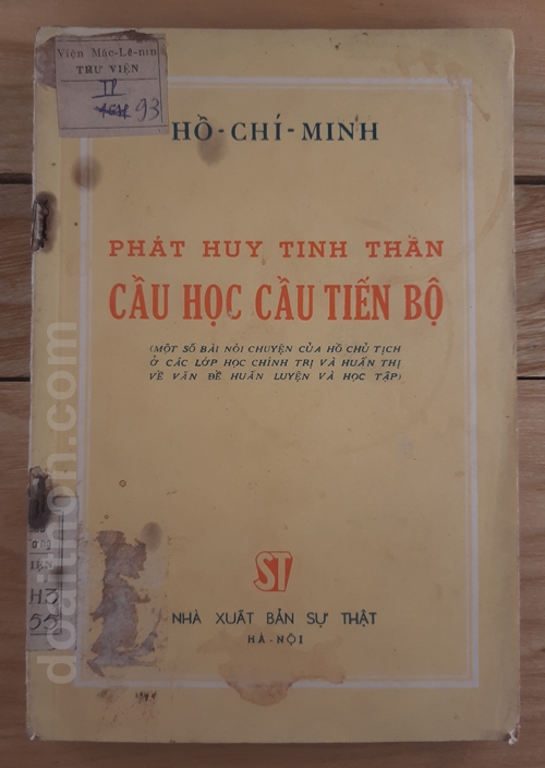 Phát huy tinh thần, Cầu học cầu tiến bộ, Hồ Chí Minh 1