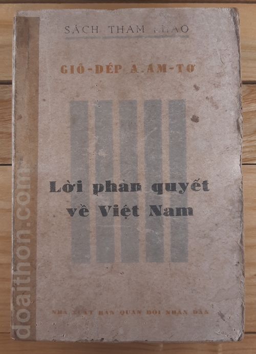 Lời phán quyết về Việt Nam 1