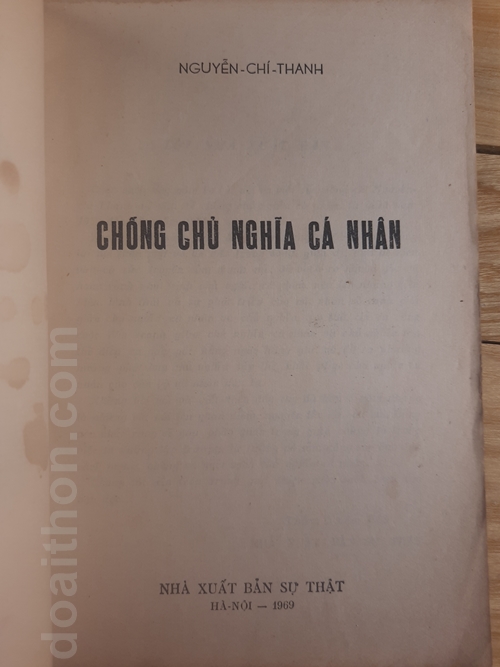 Chống chủ nghĩa cá nhân, Nguyễn Chí Thanh 2