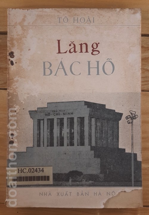 Lăng Bác Hồ, Tô Hoài 1