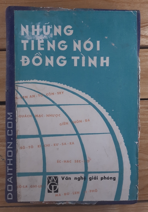 Những tiếng nói đồng tình, thơ văn nước ngoài ủng hộ Việt Nam kháng chiến 1