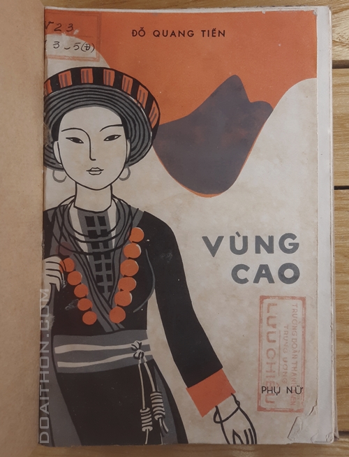 Vùng cao 1