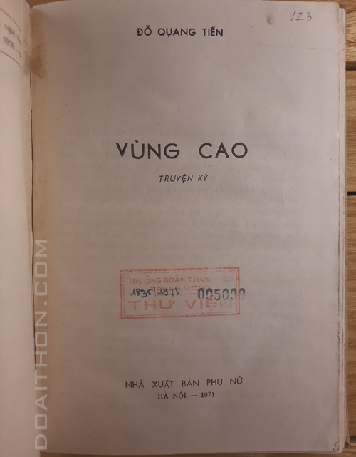 Vùng cao 2