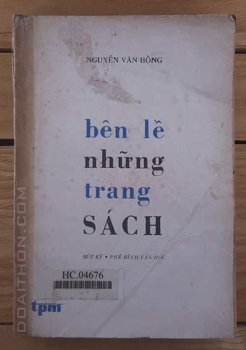 Bên lề những trang sách, Nguyễn Văn Bổng 1