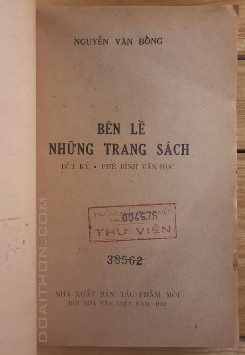 Bên lề những trang sách, Nguyễn Văn Bổng 2