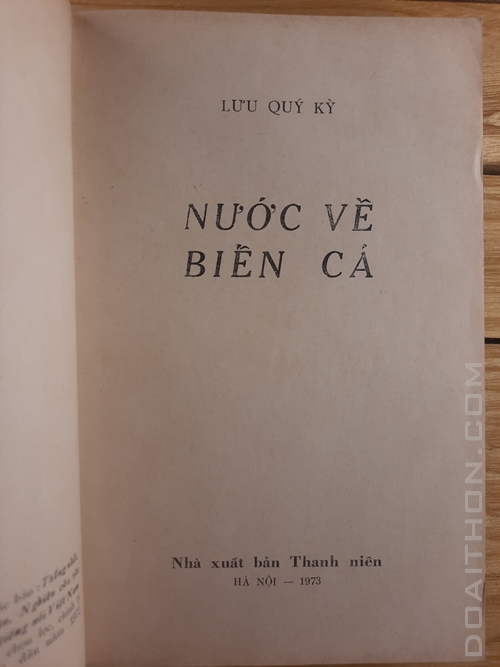 Nước về biển cả, Lưu Quý Kỳ 2