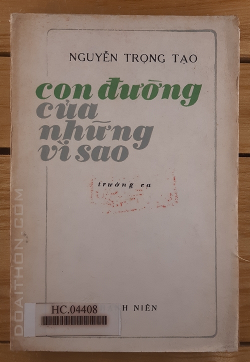 Con đường của những vì sao, trường ca Đồng Lộc, Nguyễn Trọng Tạo 1