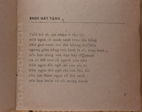 Con đường của những vì sao, trường ca Đồng Lộc, Nguyễn Trọng Tạo 4