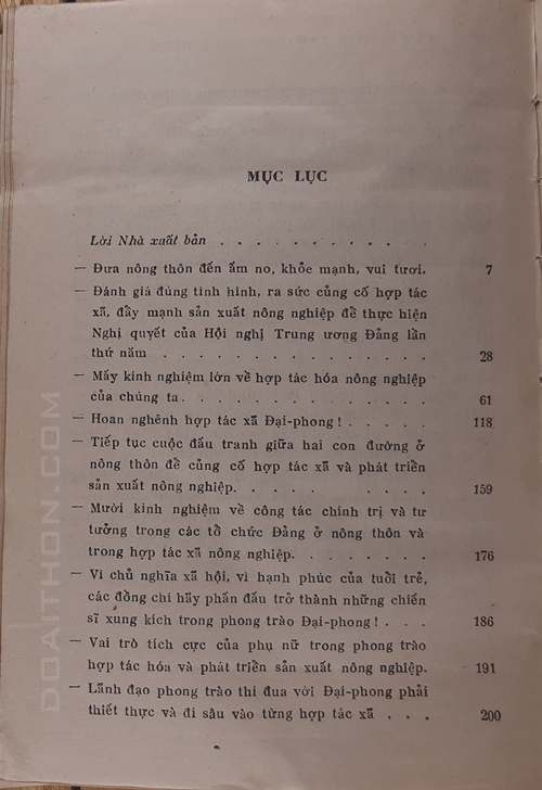 Sản xuất nông nghiệp và hợp tác hoá nông nghiệp, Nguyễn Chí Thanh 6