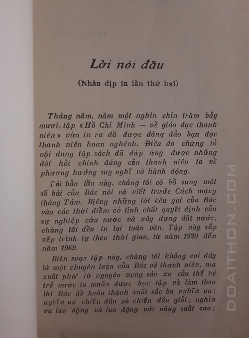 Giáo dục thanh niên, Hồ Chí Minh 4