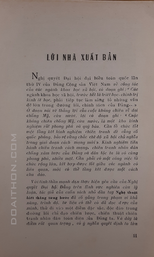 Nghệ thuật biết thắng từng bước 6